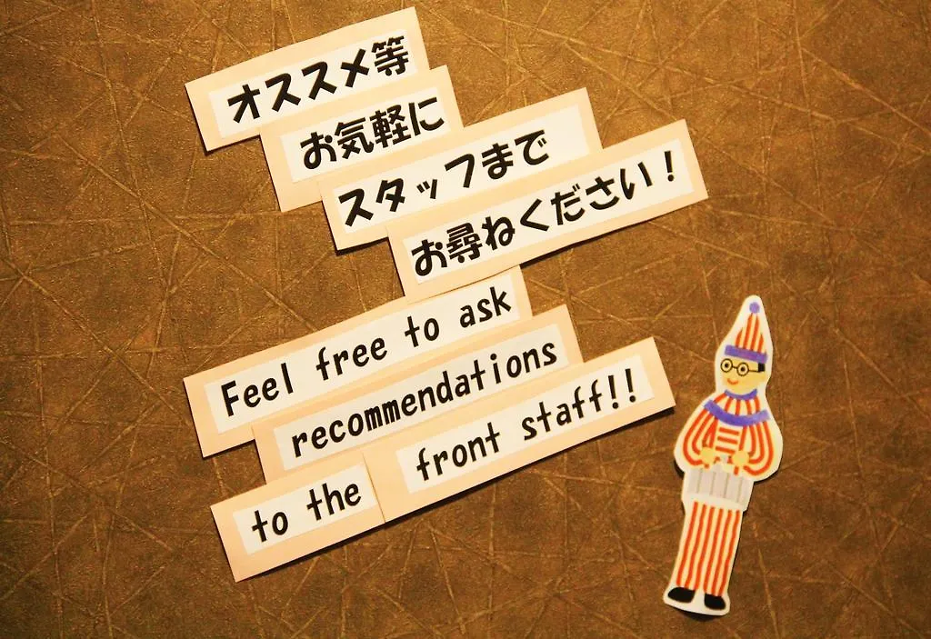 Hostel Simple Stay Kanon Nanba Minami Osaka