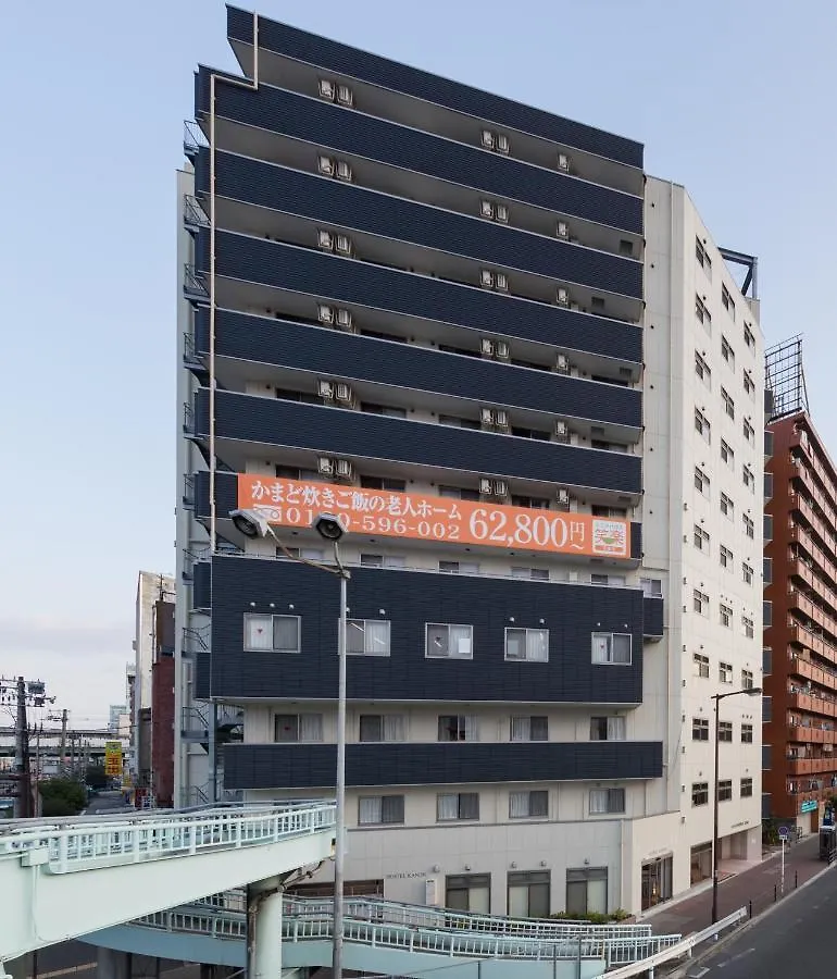 Simple Stay Kanon Nanba Minami Osaka 0*,  Japan