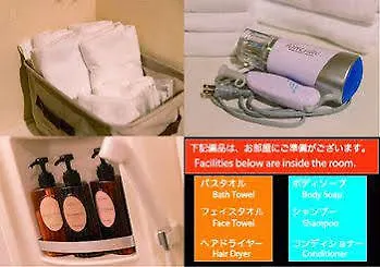 Hostel Simple Stay Kanon Nanba Minami Osaka